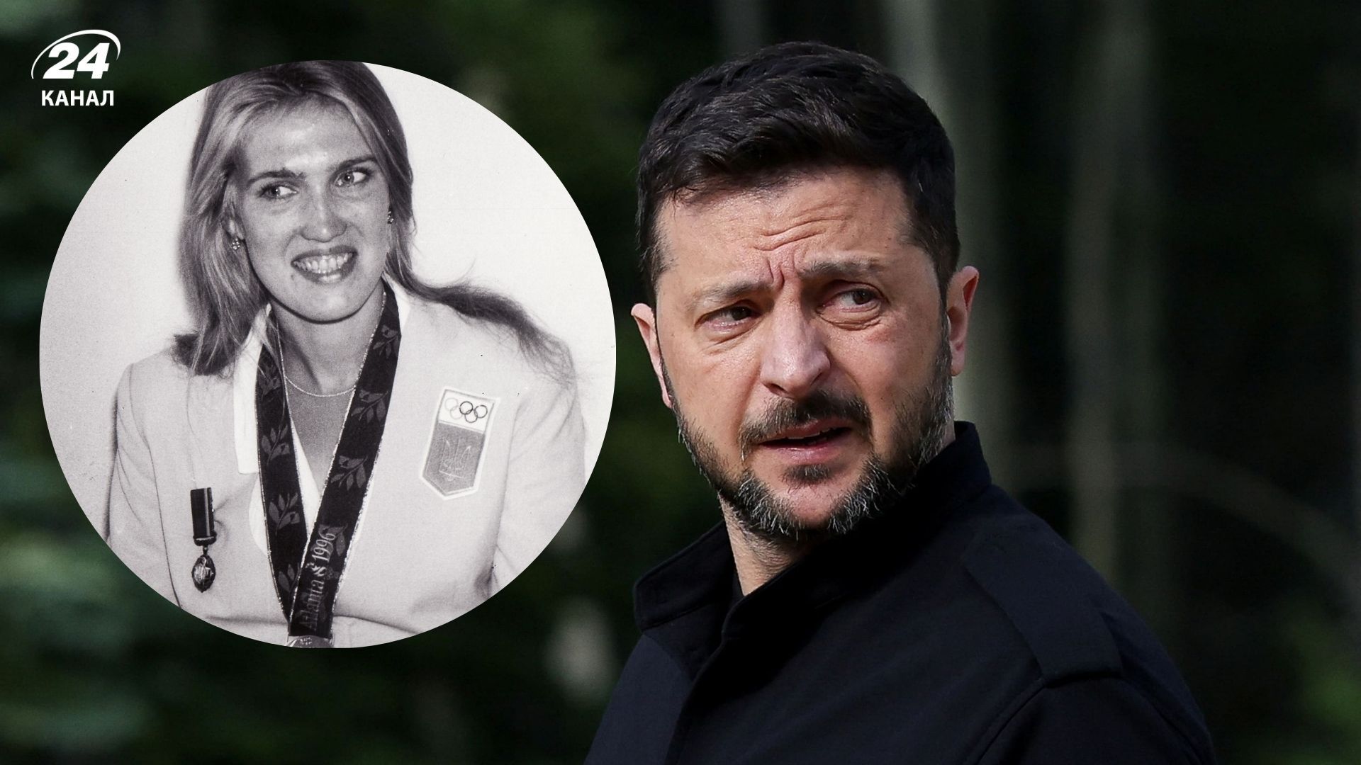 Елена Морозова, Владимир Зеленский Елена Морозова, Владимир Зеленский