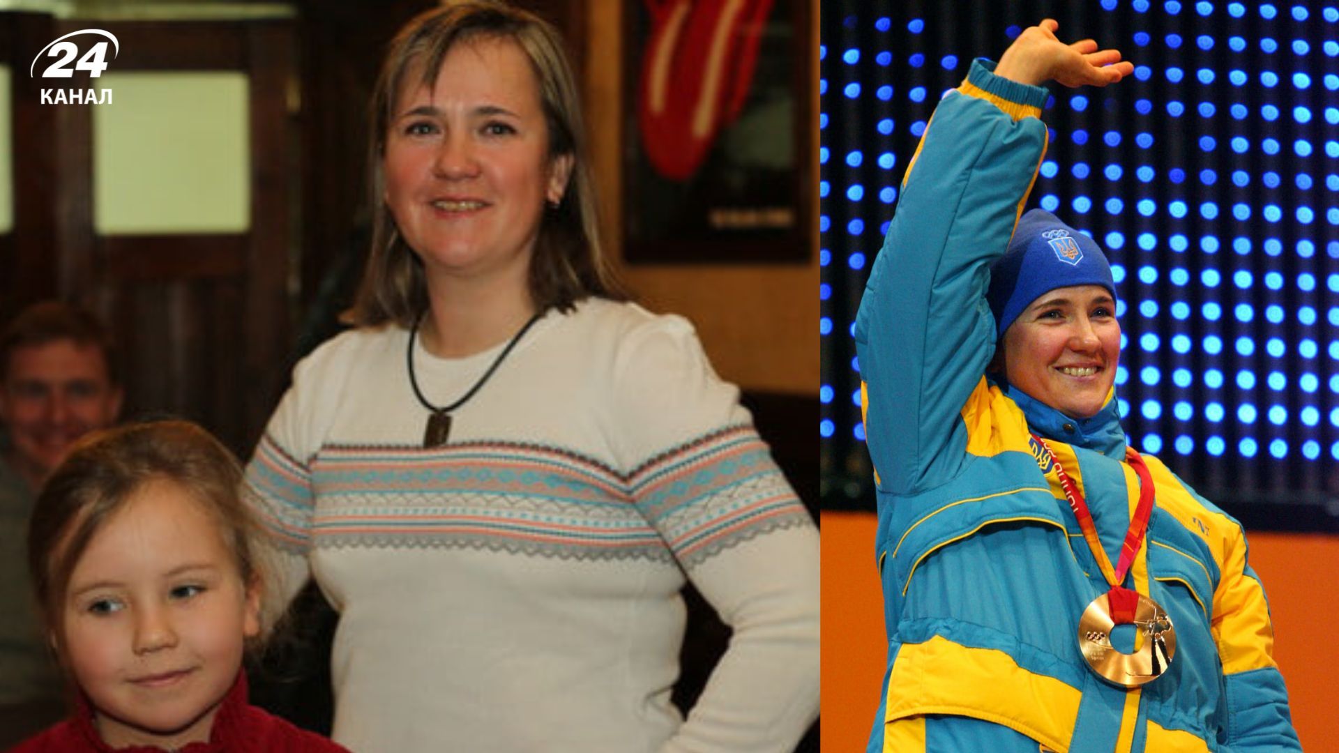 Лілія Вайгіна-Єфремова