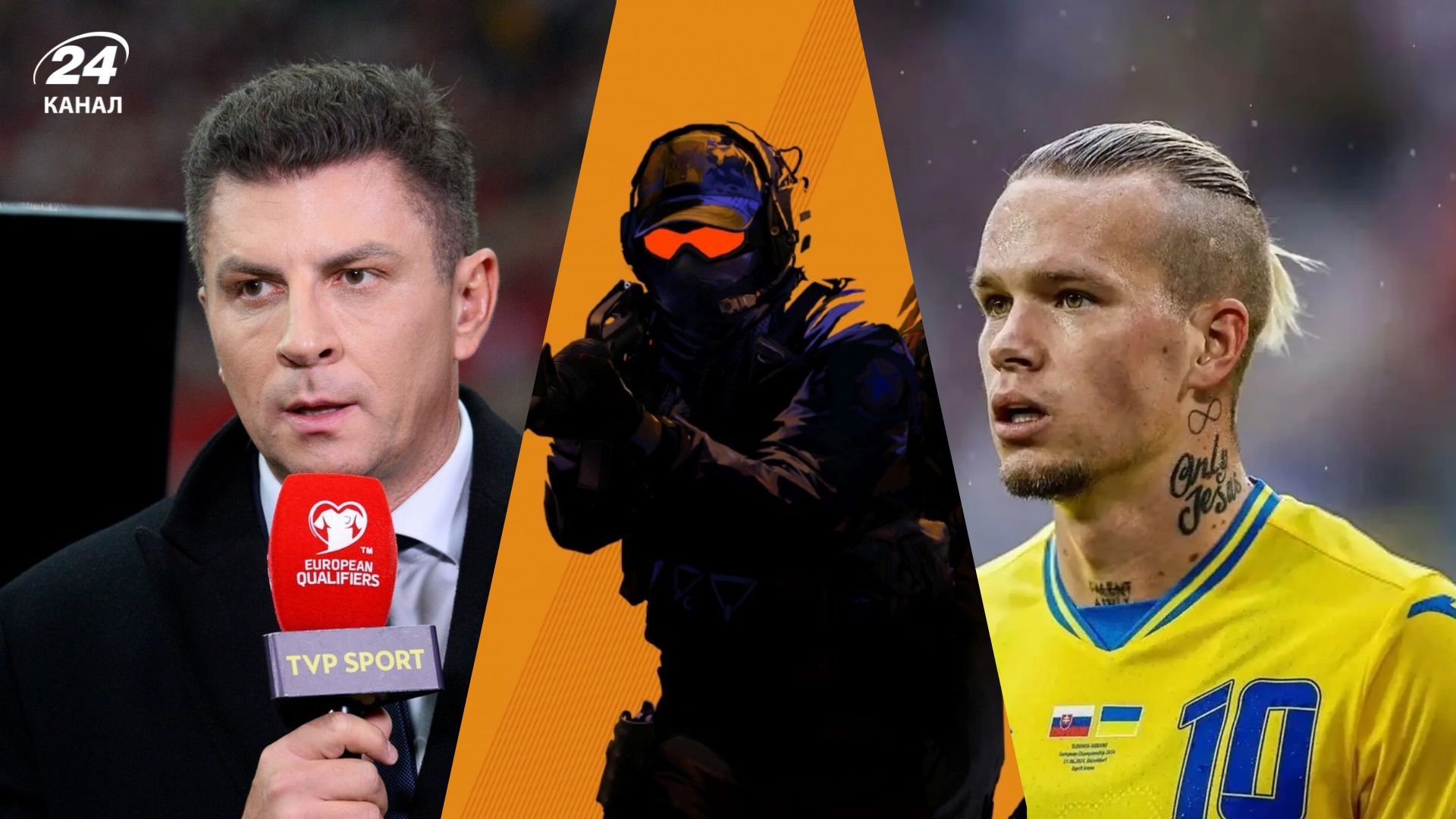 Матеуш Борек, CS-2, Михайло Мудрик