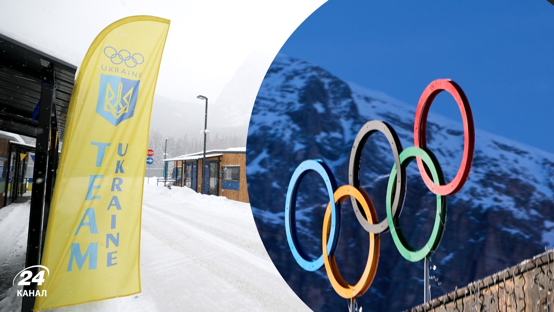 Зимові Олімпійські ігри 2026, Україна - розклад дня 21 лютого, види спорту Зимові Олімпійські ігри 2026, Україна - розклад дня 21 лютого, види спорту