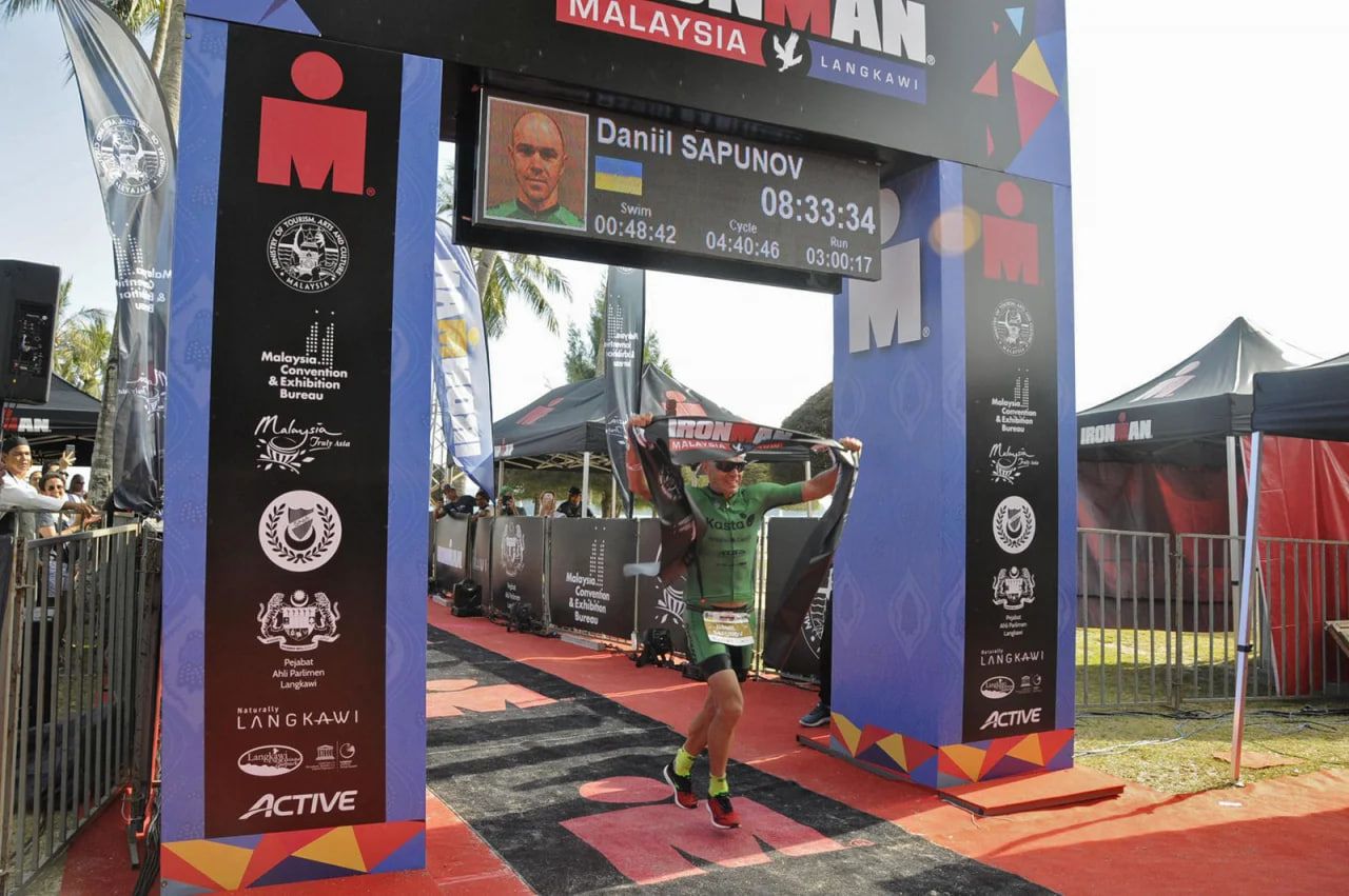 Даниил Сапунов