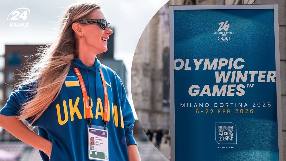Анна Рижикова очікує на медаль від України на ОІ-2026 Анна Рижикова очікує на медаль від України на ОІ-2026