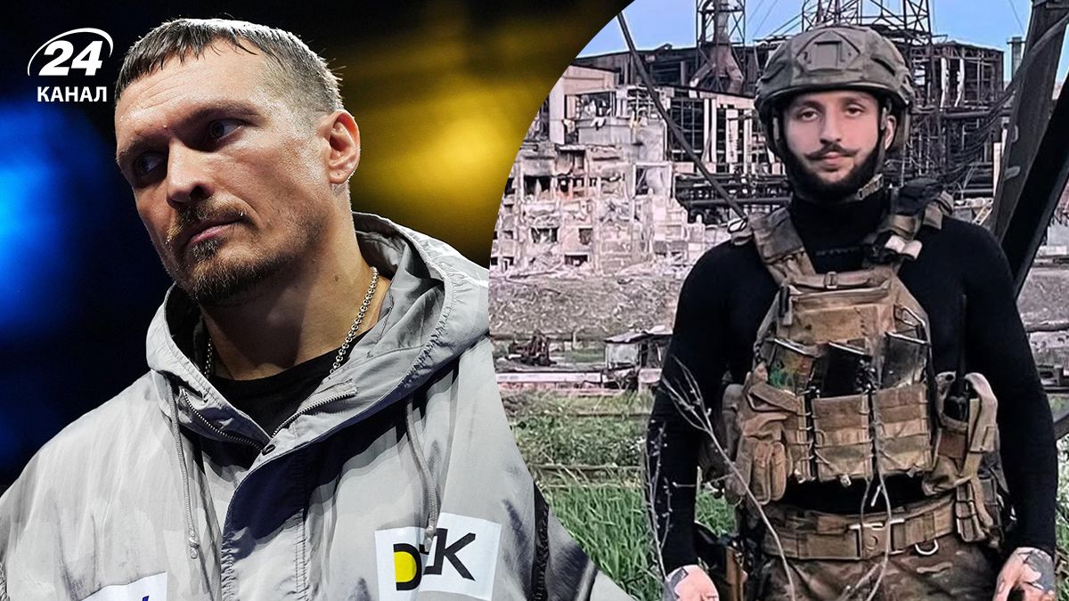 Давид "Хімік" Касаткін висміяв Олександра Усика Давид "Хімік" Касаткін висміяв Олександра Усика