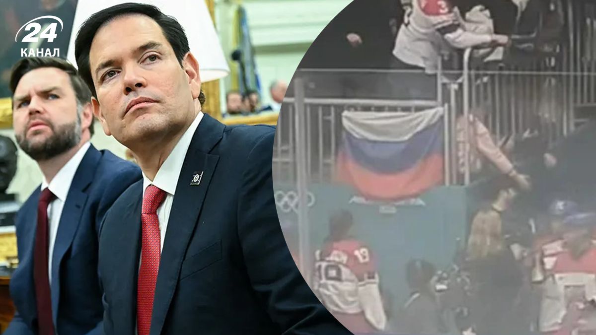 На зимней Олимпиаде-2026 появился флаг России На зимней Олимпиаде-2026 появился флаг России