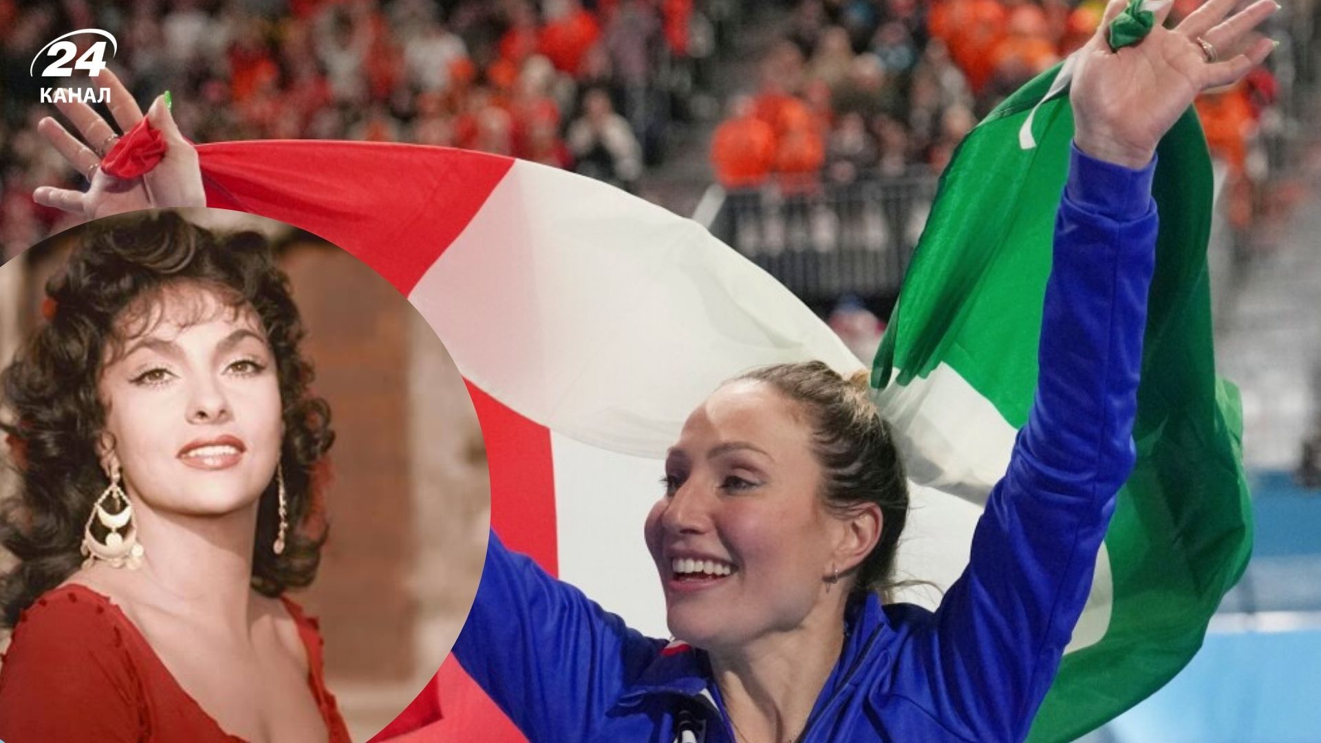 Первая обладательница олимпийского золота для Италии