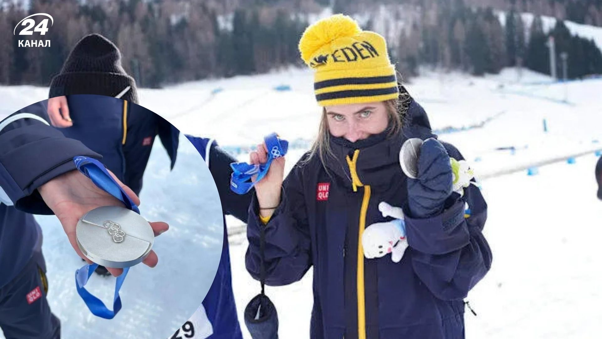 Эбба Андерссон со сломанной медалью