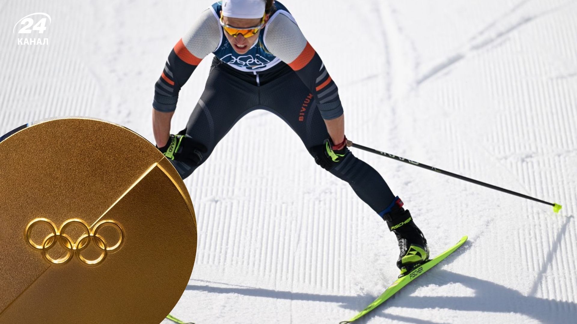 Савелій Коростельов