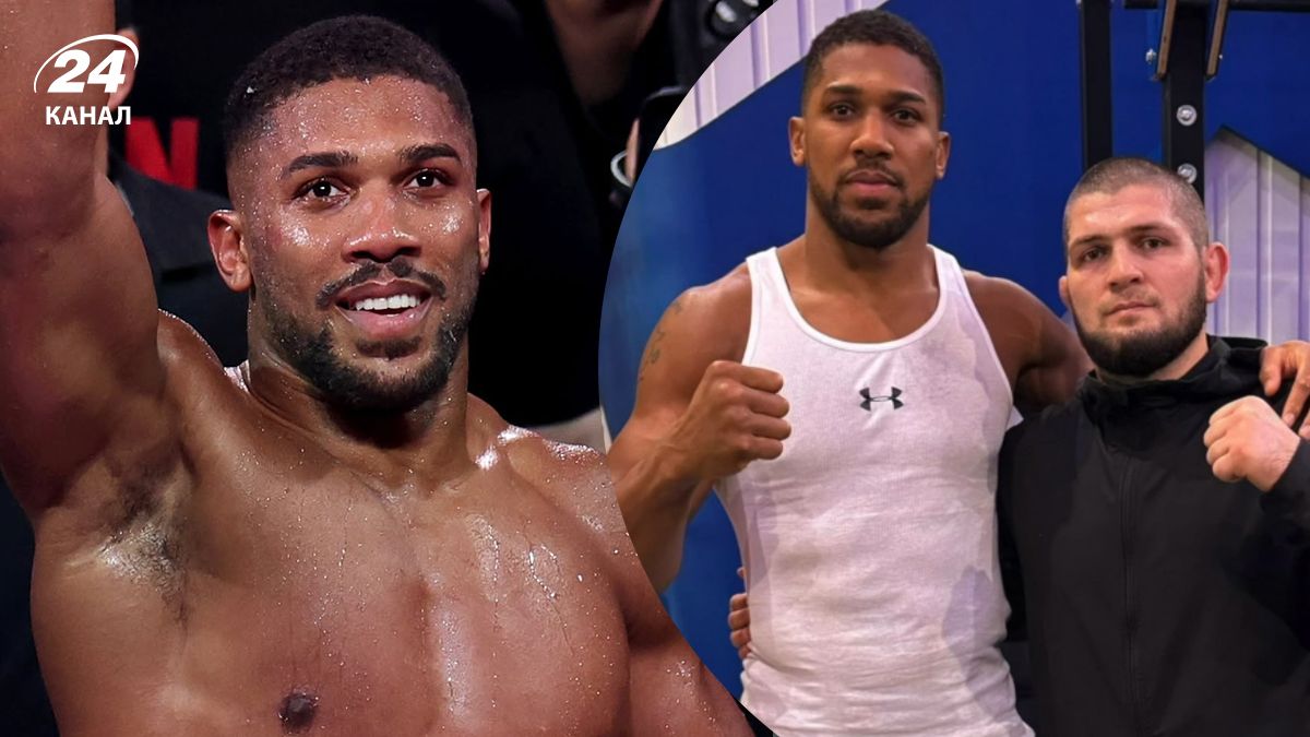 Ентоні Джошуа зустрівся із Усманом Нурмагомедовим