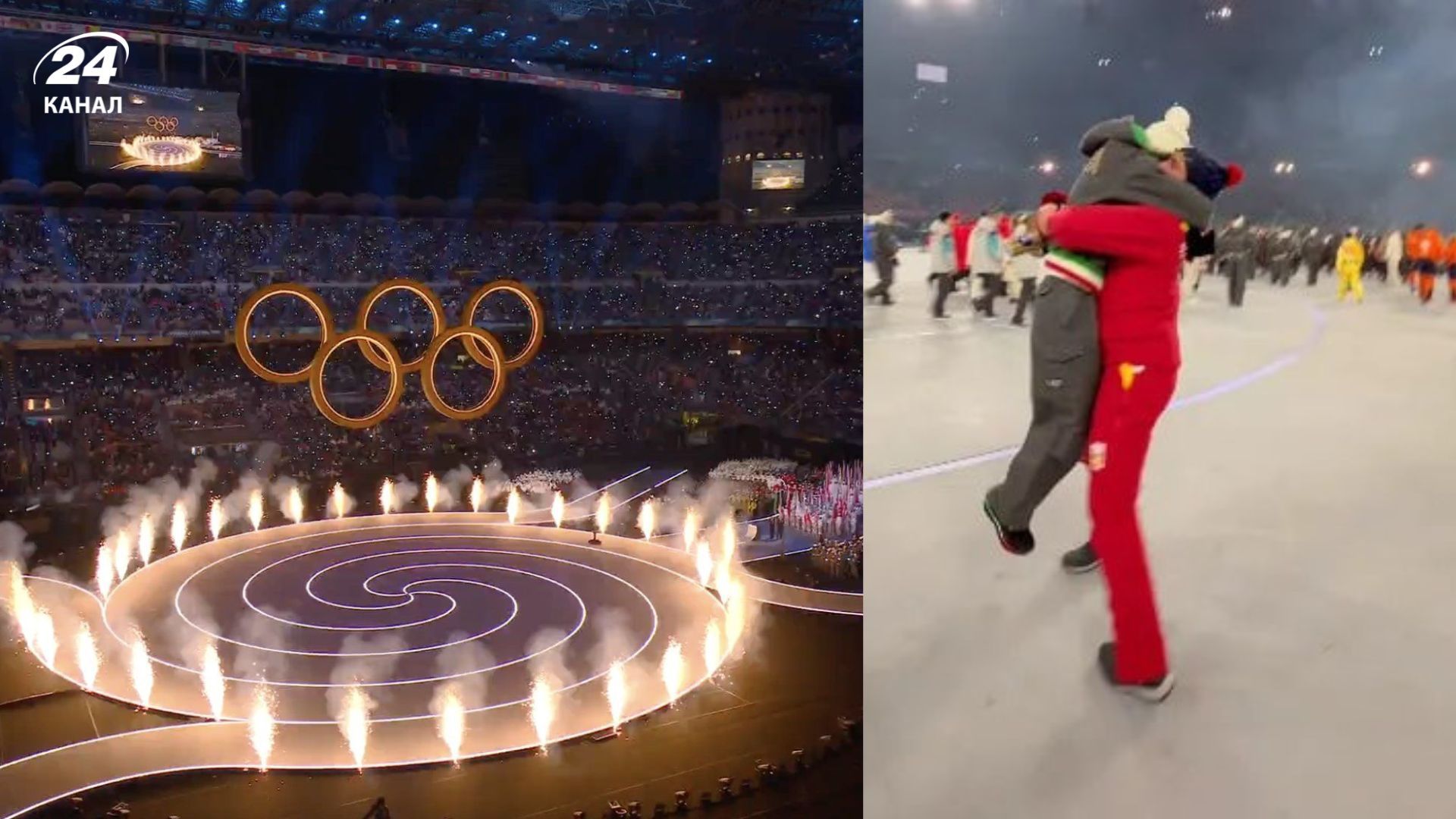 Олимпийские игры-2026 Олимпийские игры-2026