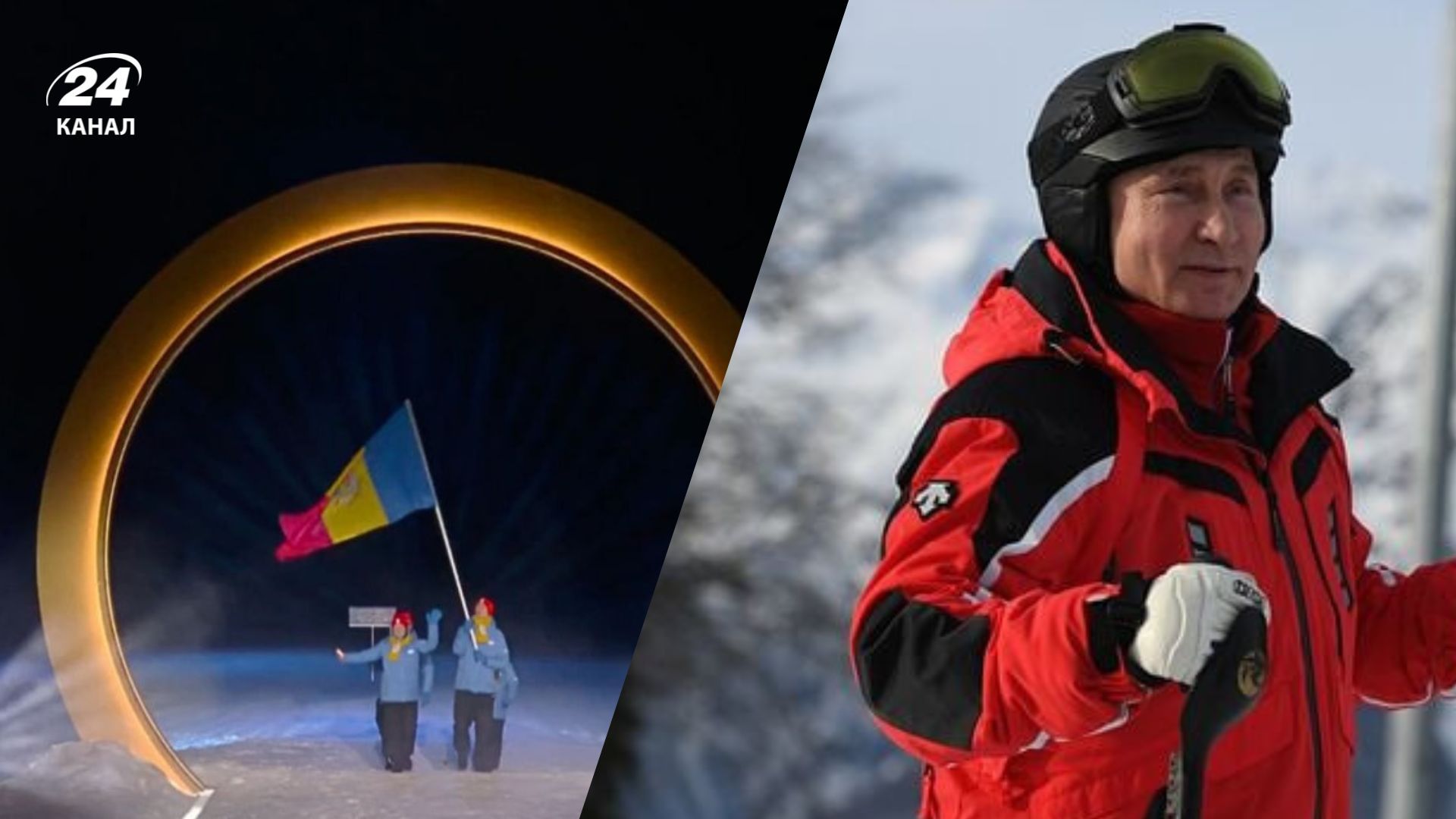 Прапороносиця Молдови лайкає Путіна