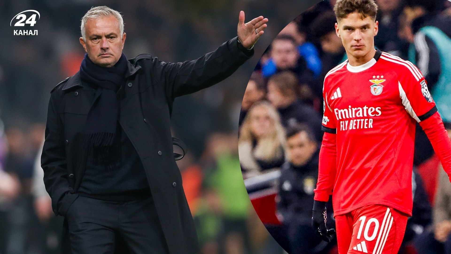 Жозе Моуринью