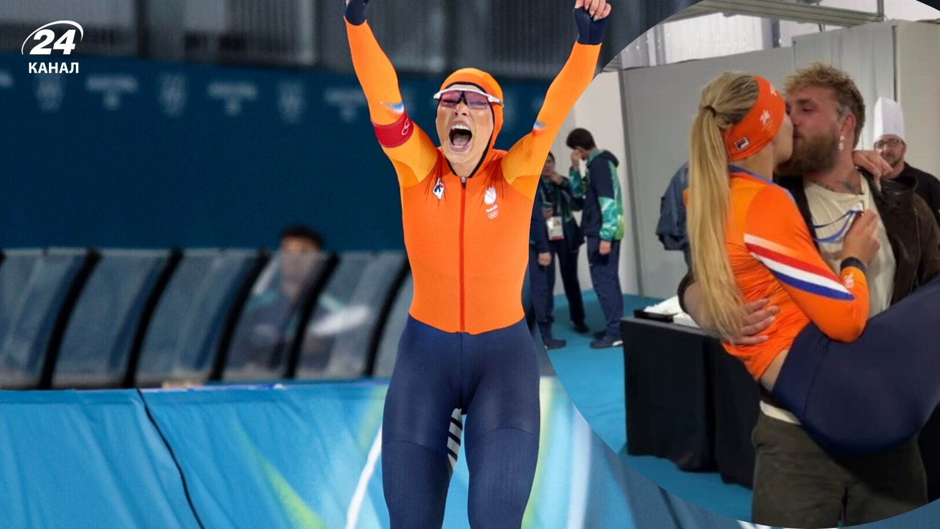 Ютта Лердам после победы на Олимпиаде