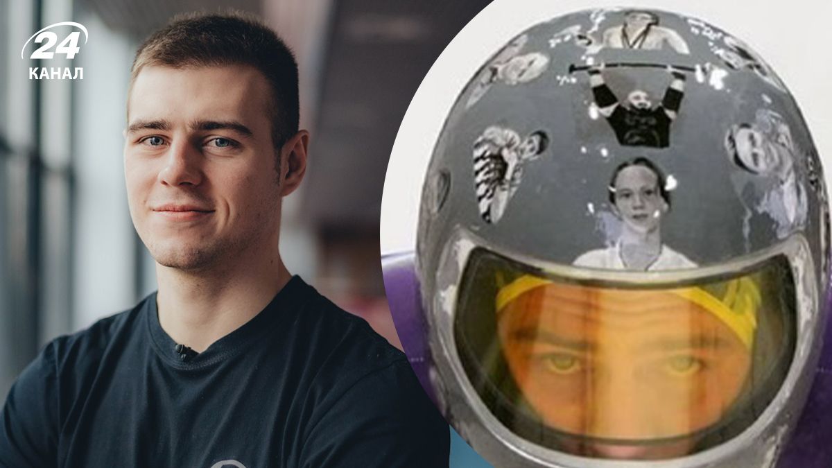 Гераскевич не хоче відмовлятися від "шолому пам'яті"