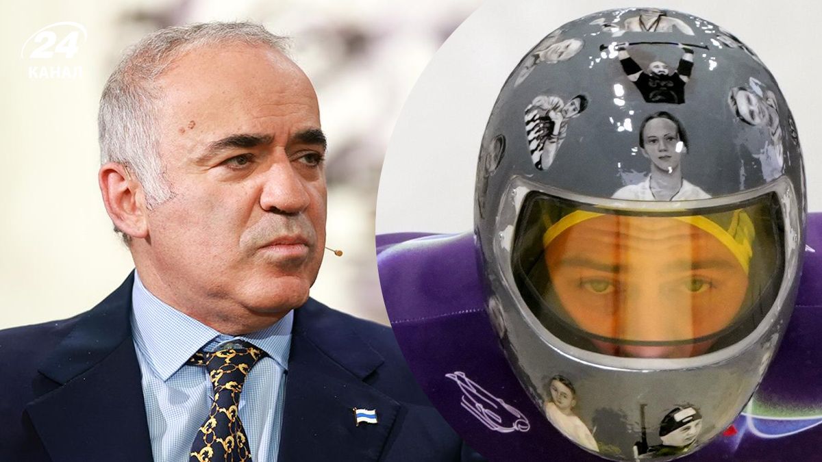 Гаррі Каспаров підтримав Владислава Гераскевича Гаррі Каспаров підтримав Владислава Гераскевича