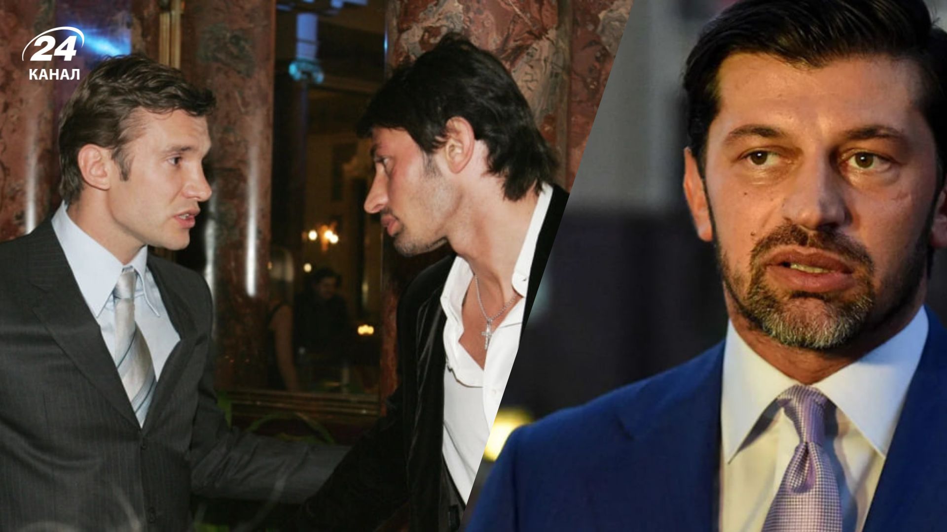 Каха Каладзе