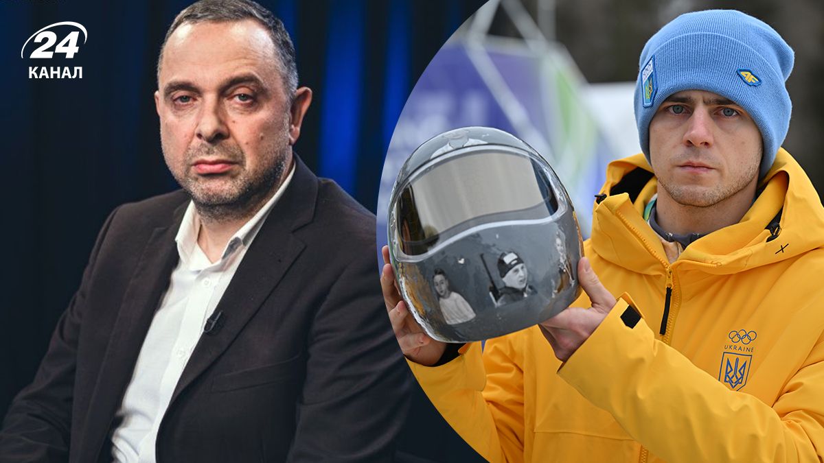 Гутцайт та Бідний прокоментував дискваліфікацію Гераскевича