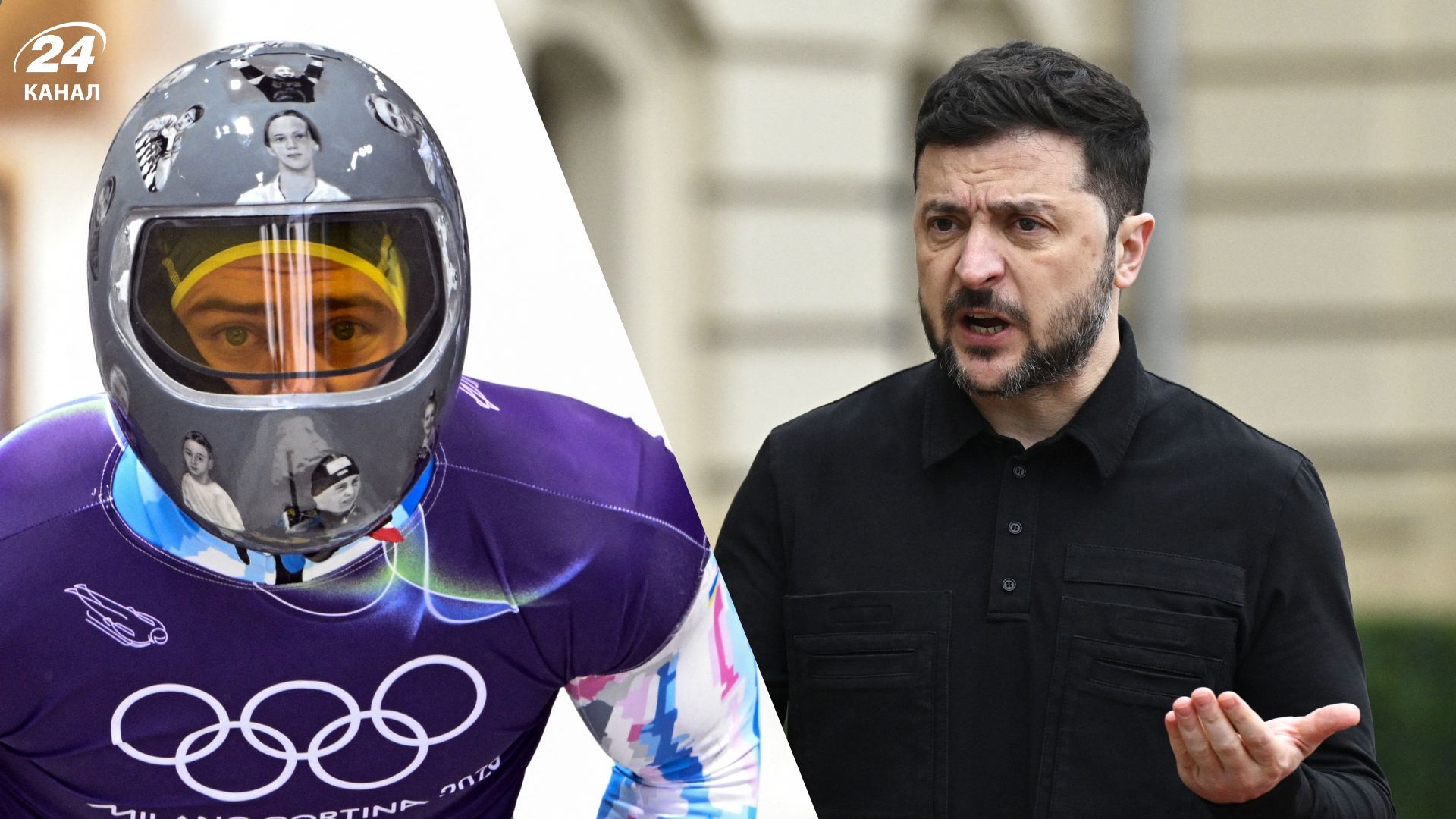 Зеленский отреагировал на дисквалификацию Гераскевича - Sport News 24