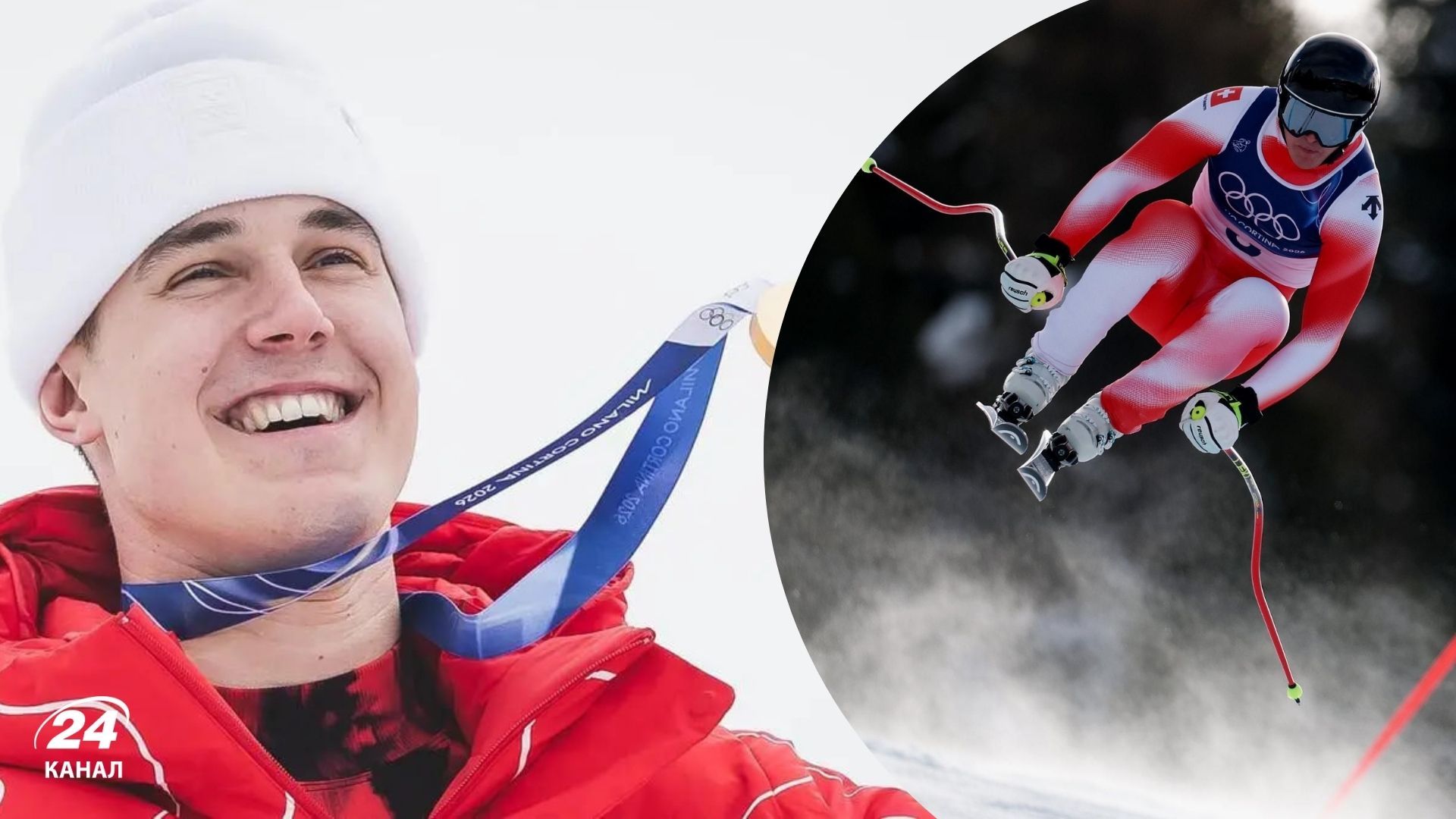 Франйо фон Аллмен