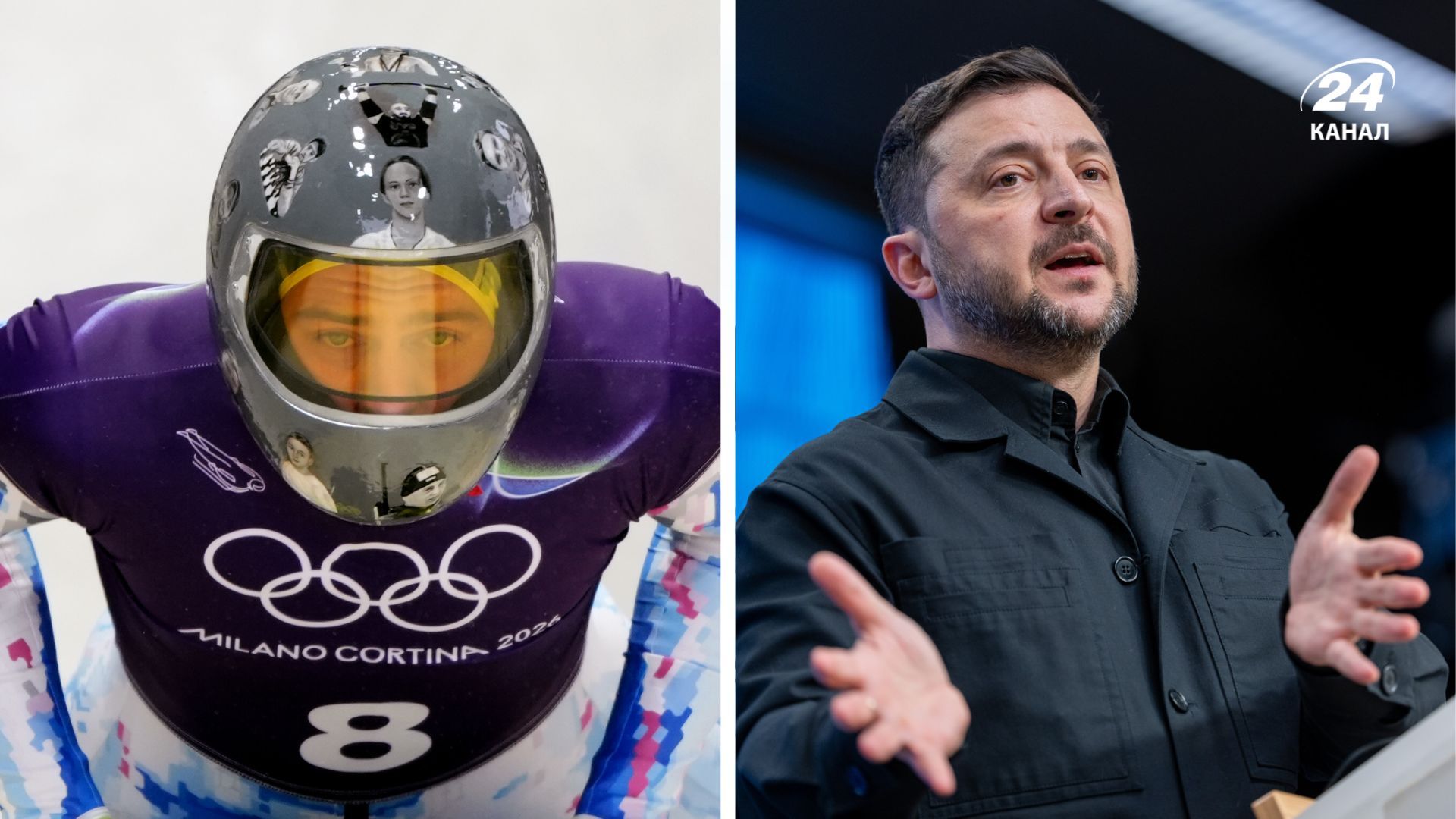 Зеленський нагородив Гераскевича орденом Свободи - Sport News 24