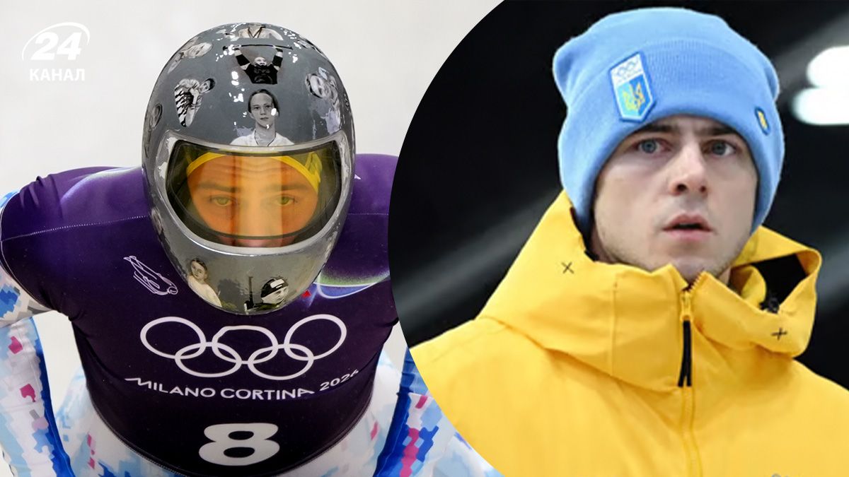 Гераскевич у Мюнхені поділився думками після суду проти МОК Гераскевич у Мюнхені поділився думками після суду проти МОК