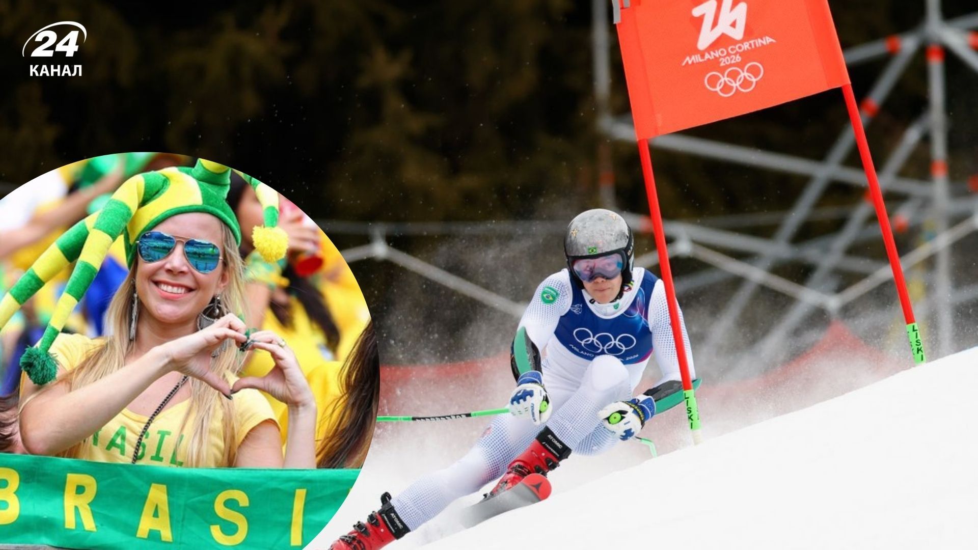 Бразилець переміг на зимовій Олімпіаді Бразилець переміг на зимовій Олімпіаді
