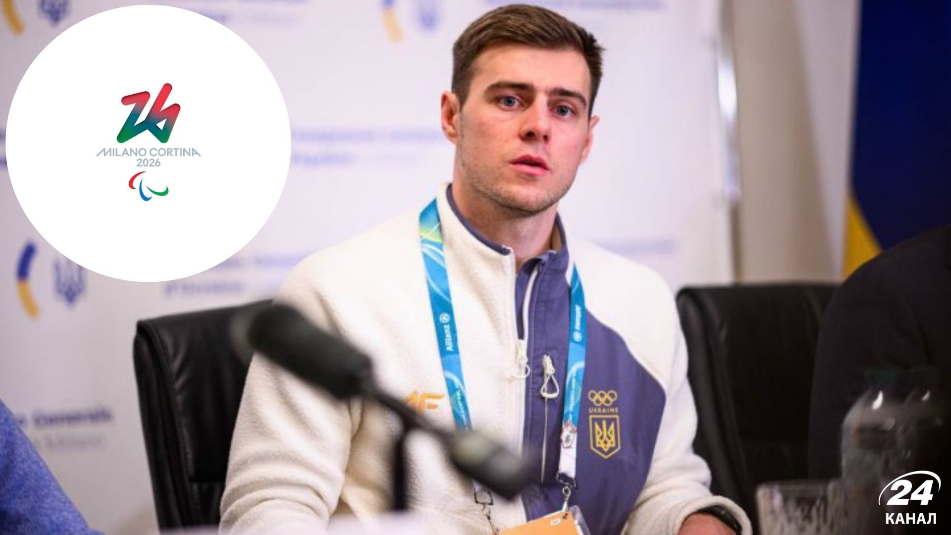 Владислав Гераскевич/Параолімпійські Ігри