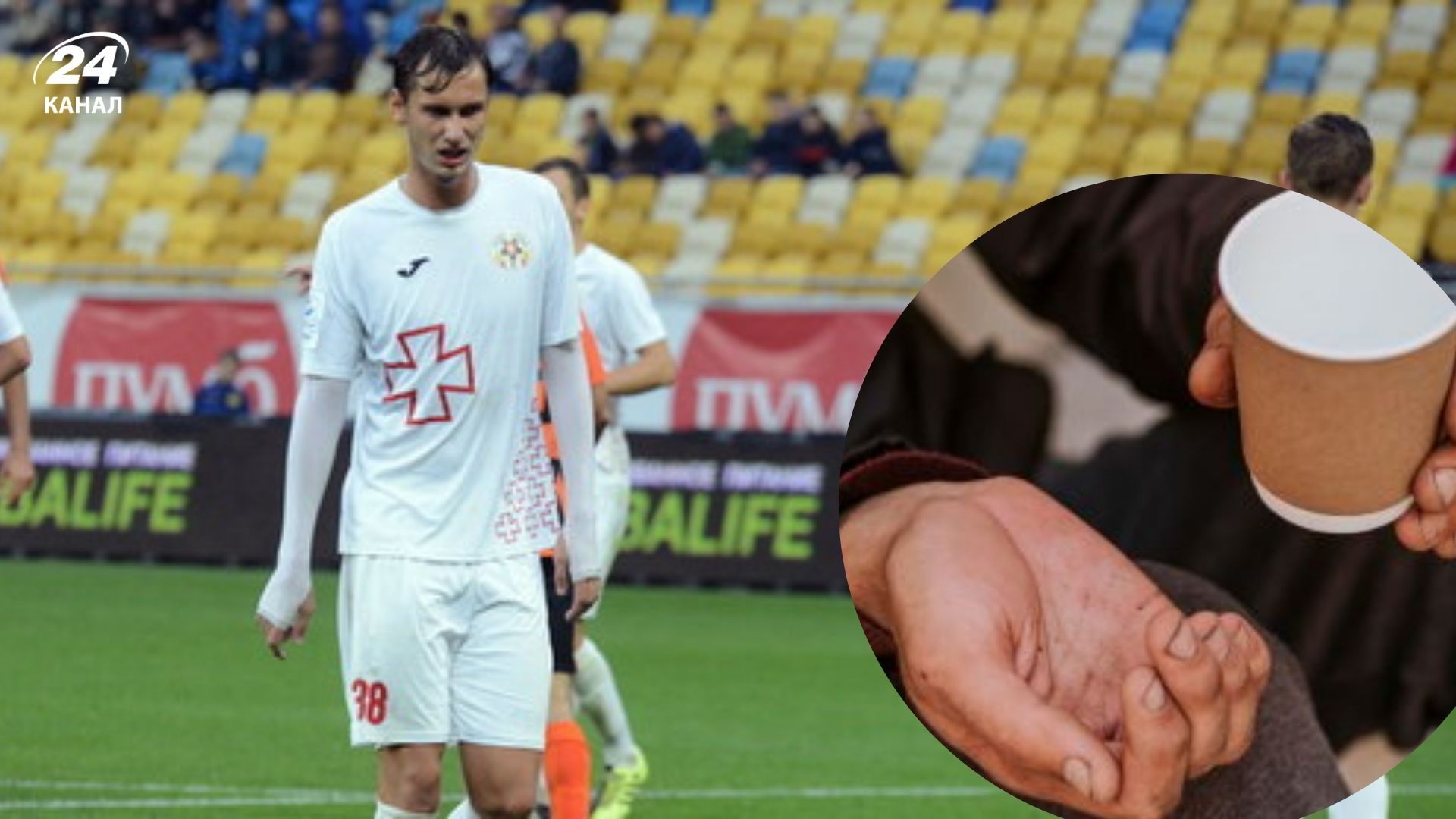 Сергей Петров