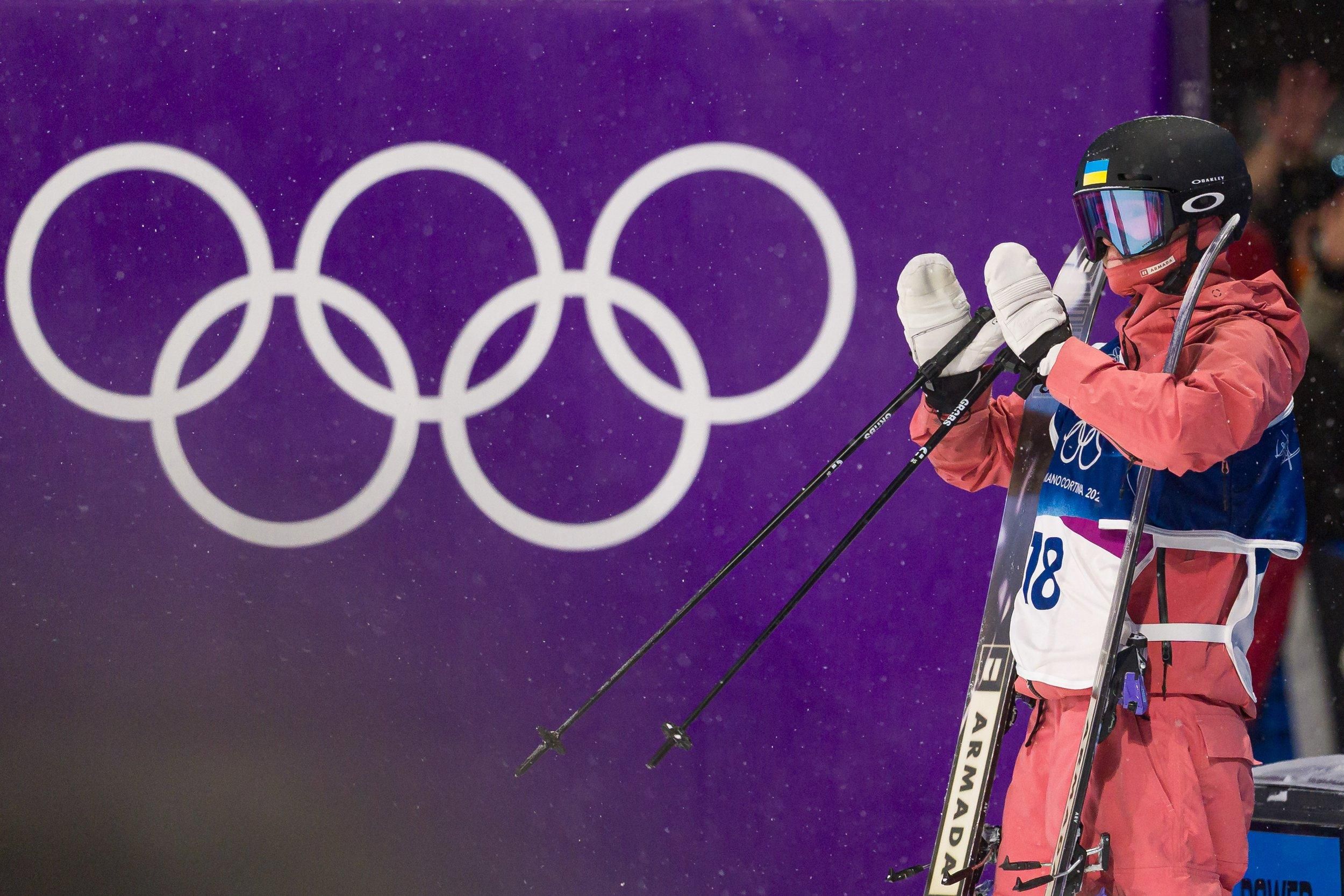 Екатерина Коцар