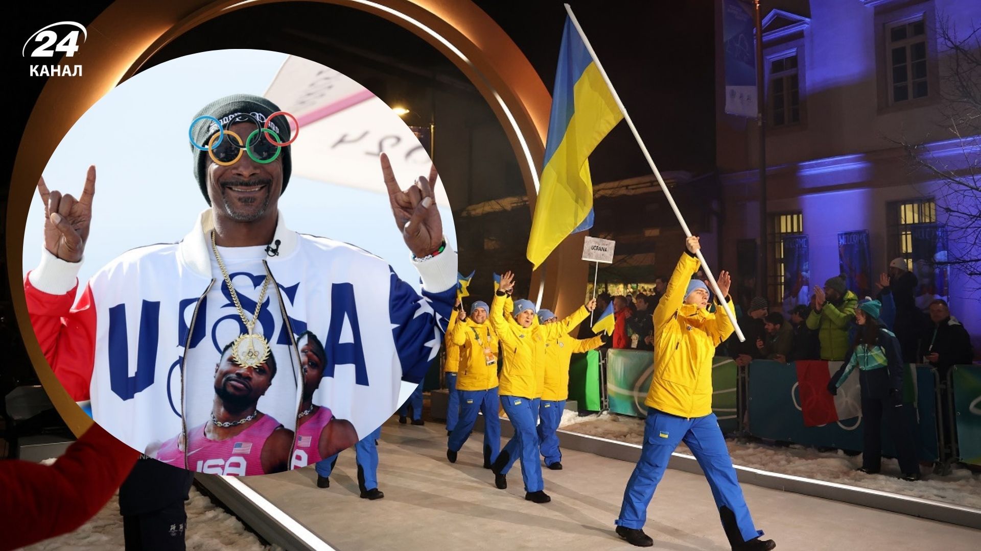 Росіяни створили фейк про Україну і Snoop Dogg