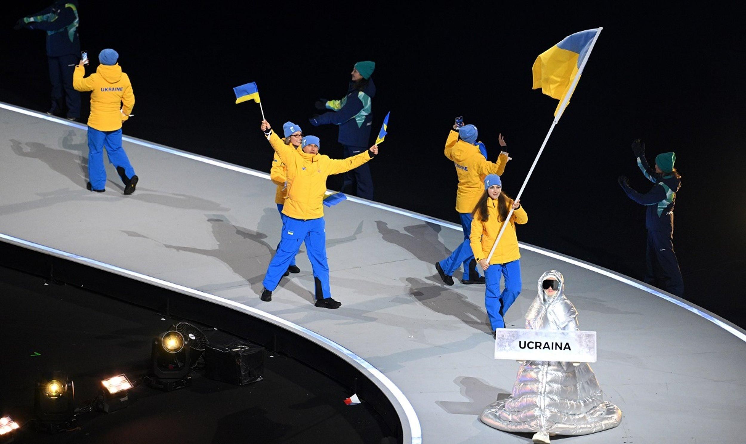 Вихід України на відкритті Олімпійських ігор-2026