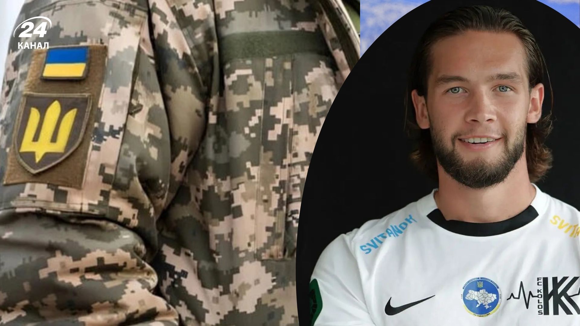 Даниил Колесник напал на работника ТЦК