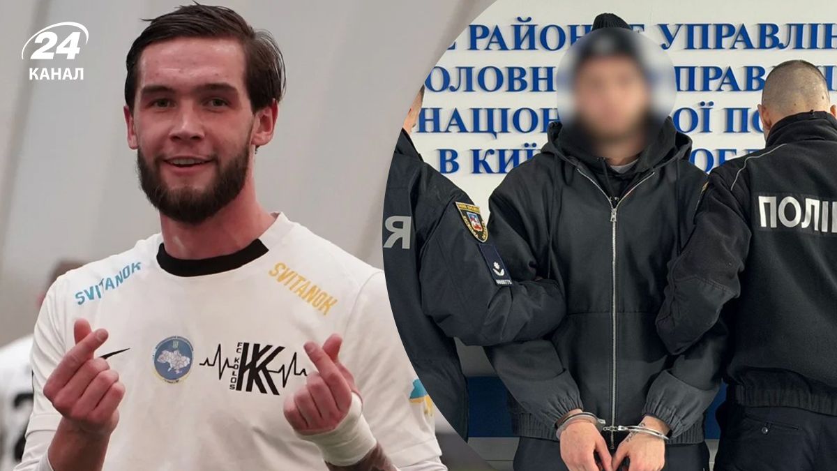 Даниил Колесник был задержан полицией