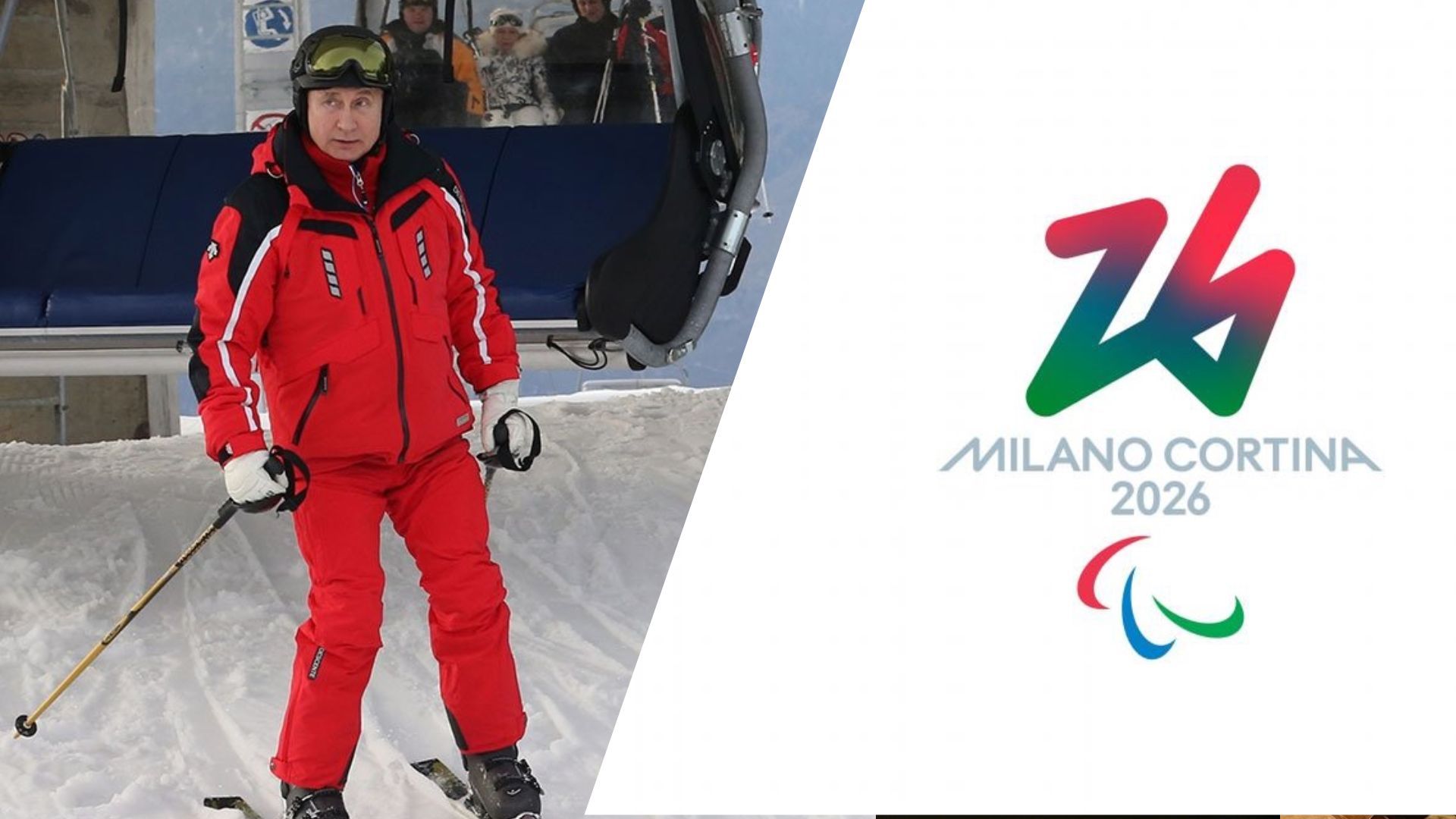 Дозвіл на російську та білоруську символіку на Паралімпіаді-2026 Дозвіл на російську та білоруську символіку на Паралімпіаді-2026