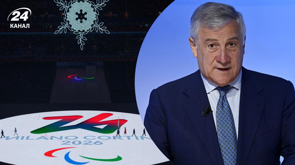 Антонио Таджани осудил Международный паралимпийский комитет