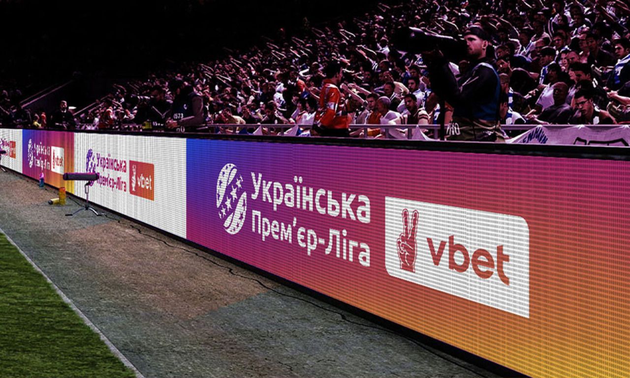 Анонс другої частини чемпіонату України 2025 - 2026