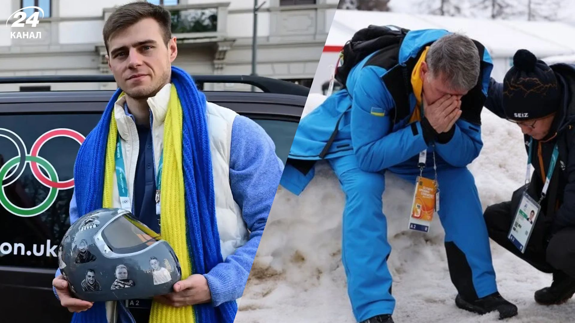 Владислава та Михайло Гераскевичі