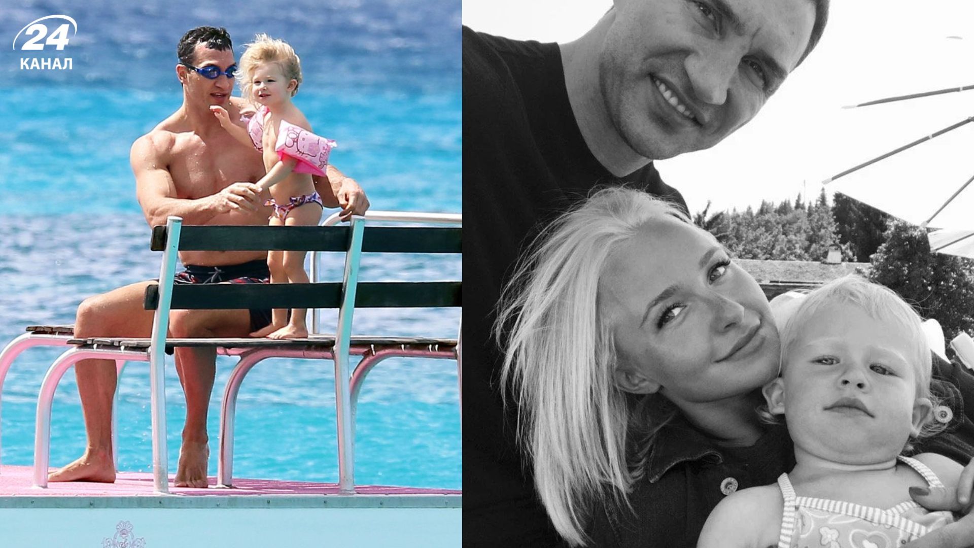 Владимир Кличко и его семья