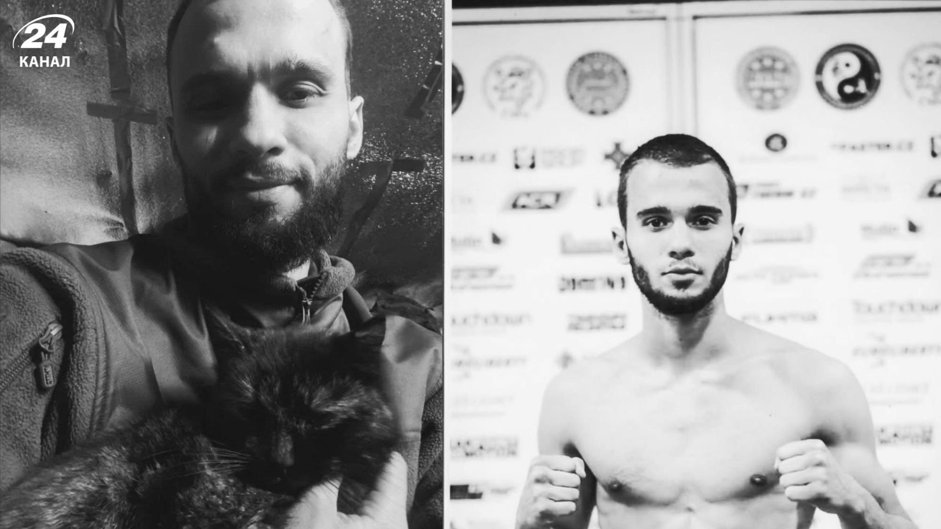 Дмитро Русецький