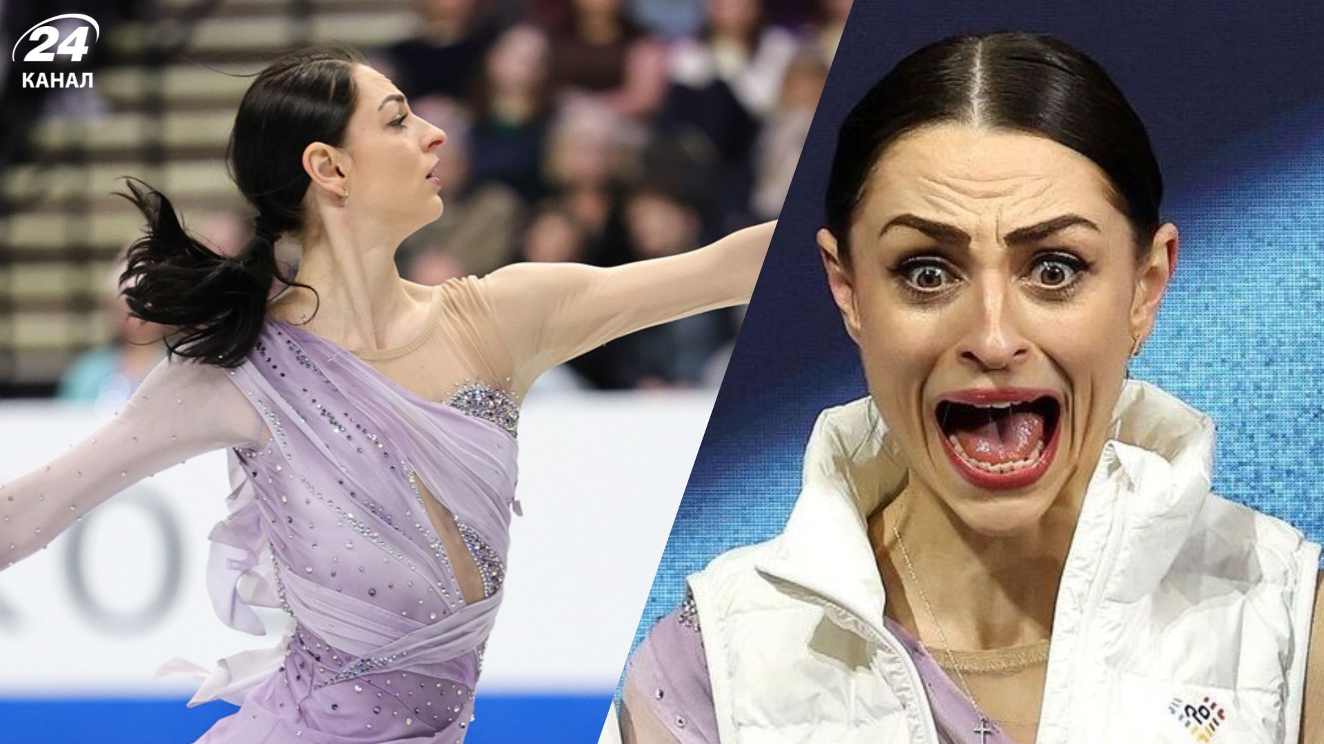 Фігуристка емоційно відреагувала на свої результати