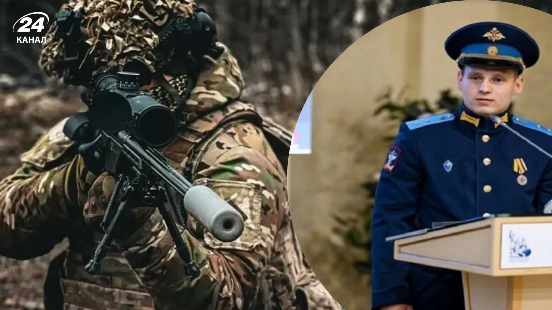 Кирило Богаєвський