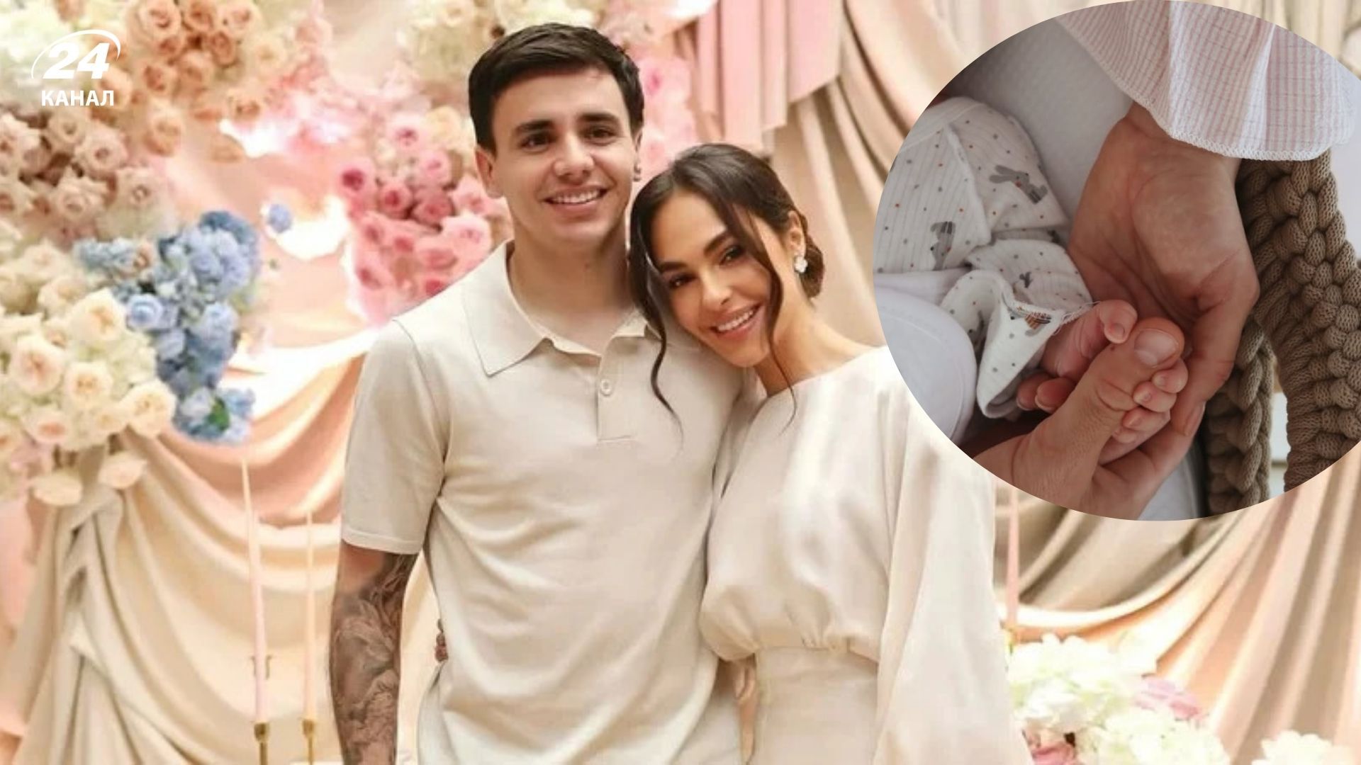 Микола Шапаренко став батьком