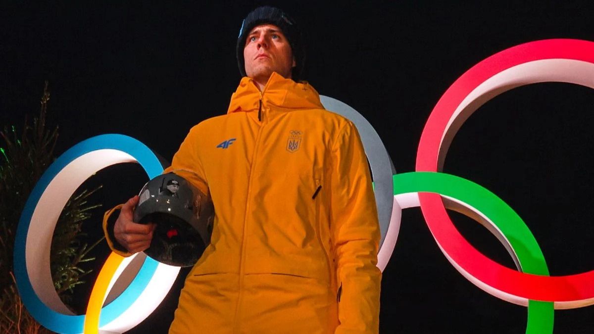 Владислав Гераскевич