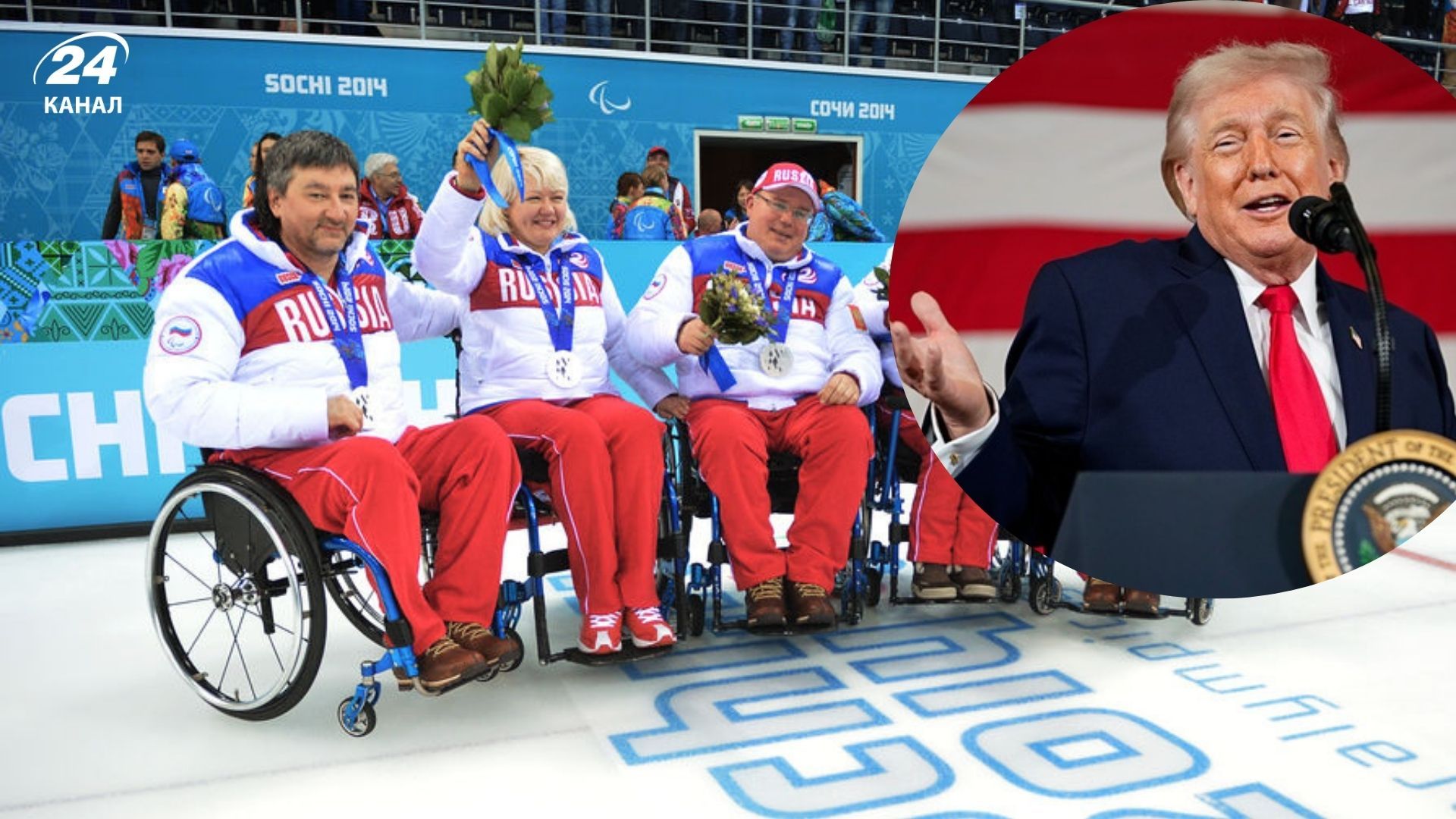 Адміністрація Трампа підтримала допуск росіян на Паралімпіаду