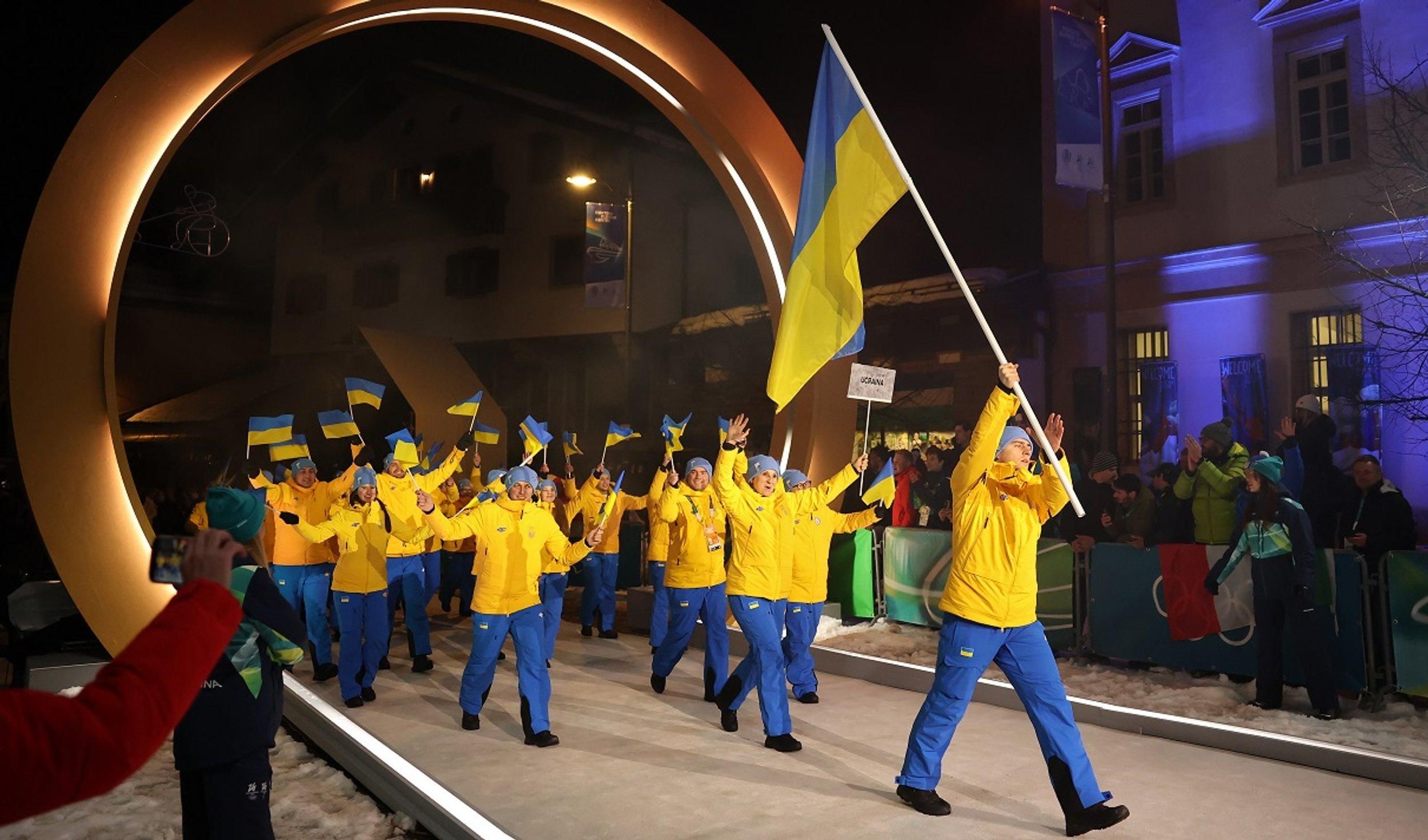 Україна на Олімпійських іграх-2026