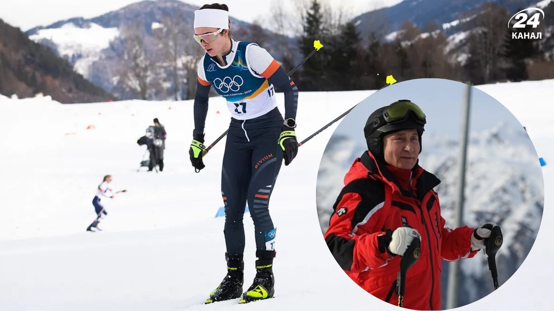 Дар'я Нєпряєва