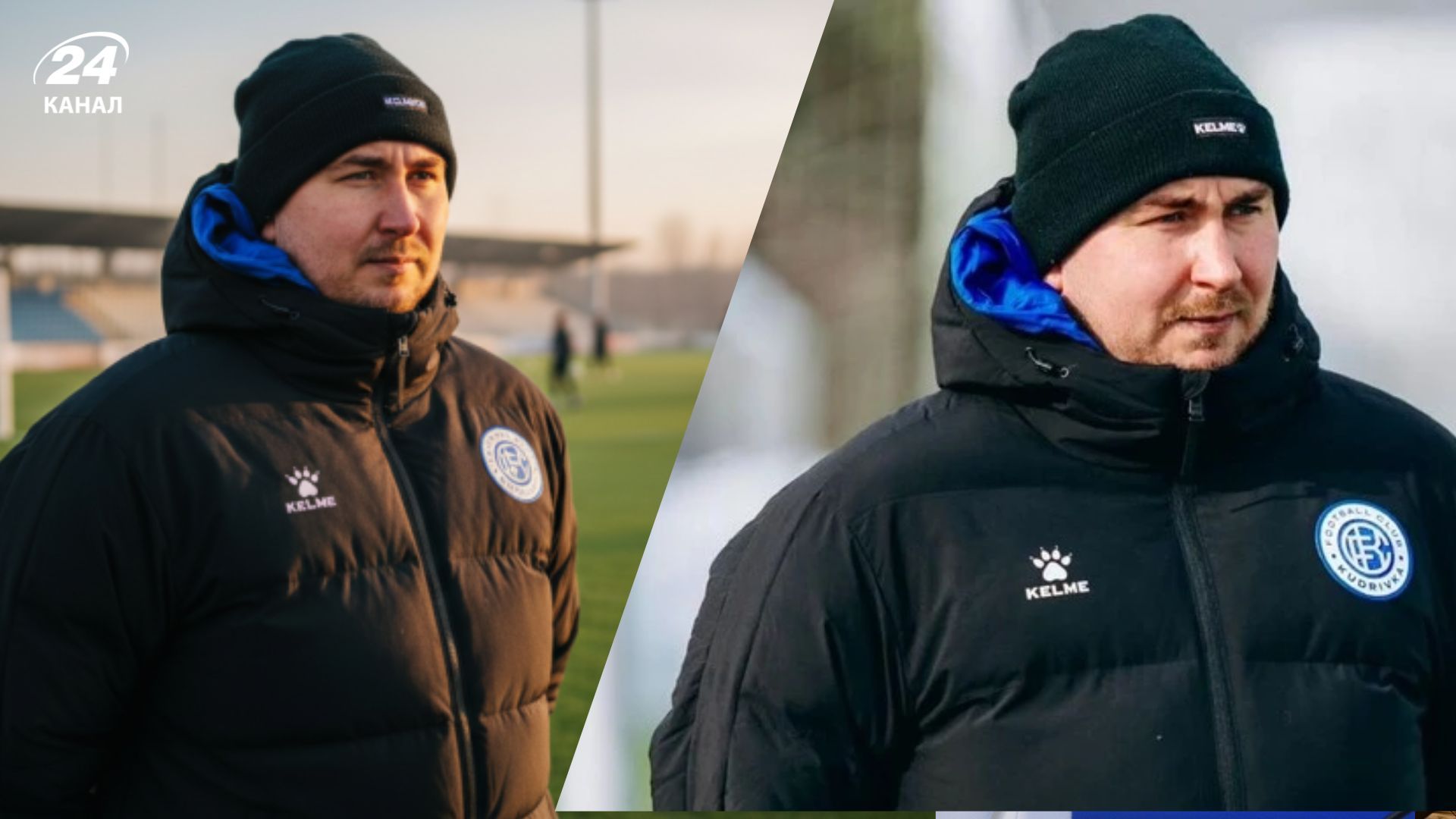 Александр Протченко