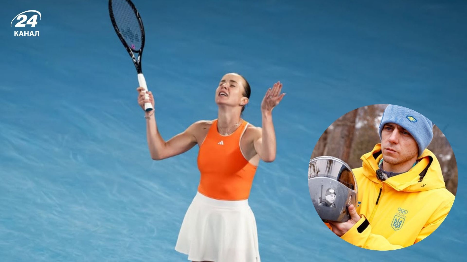 Еліна Світоліна розкритикувала МОК Еліна Світоліна розкритикувала МОК