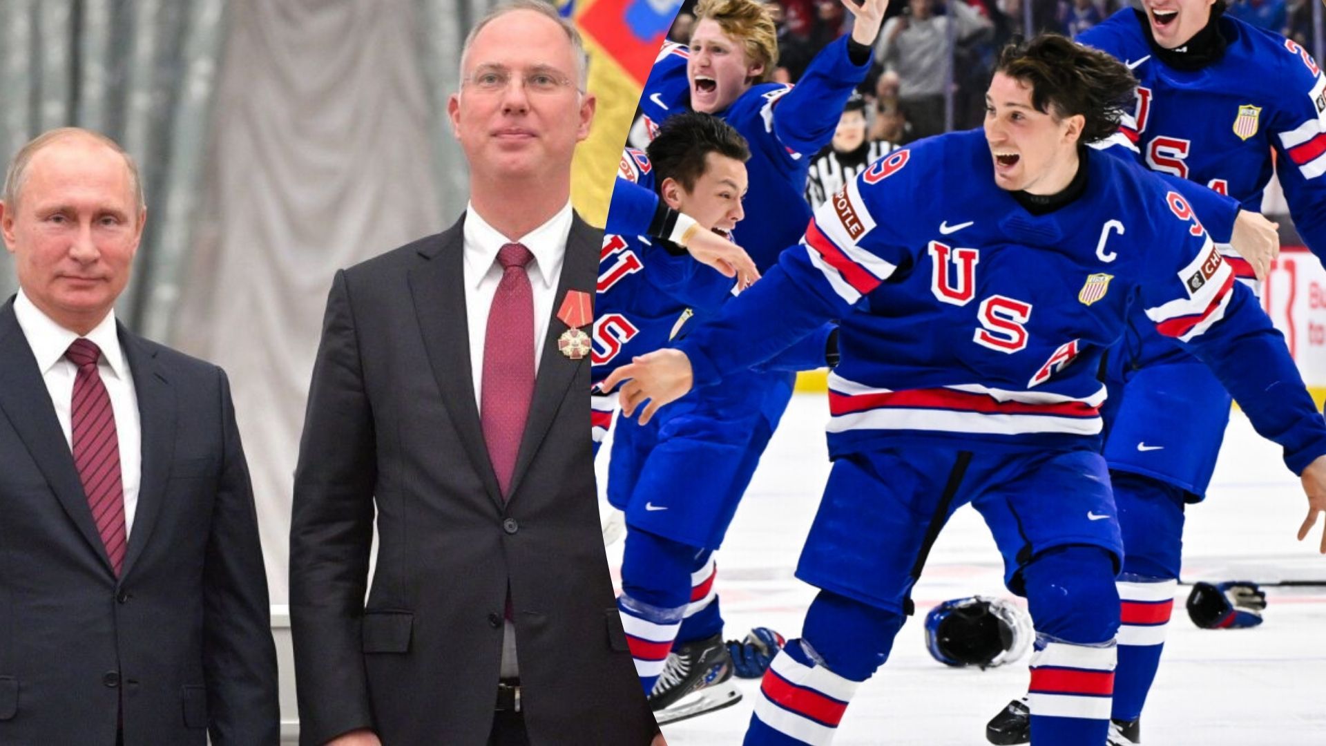 Володимир Путін та Кирило Дмитрієв/Збірна США з хокею