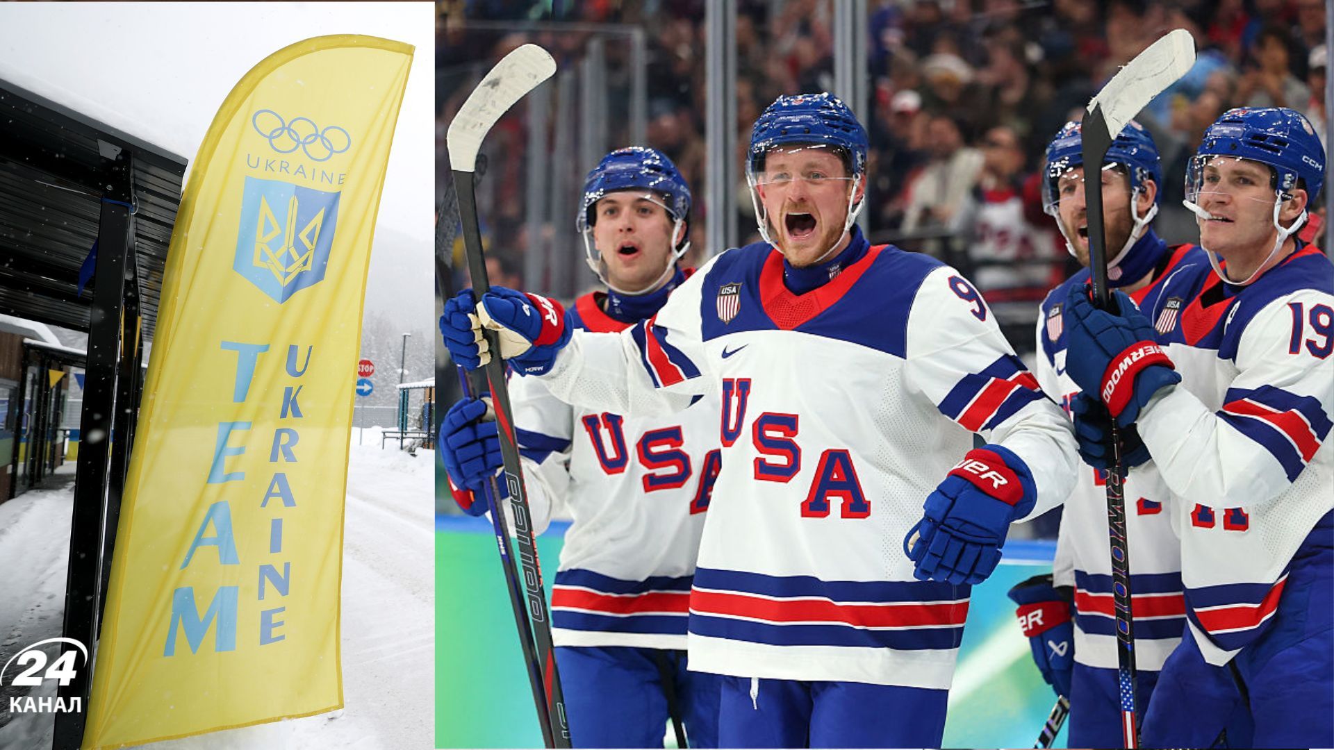 В сборной США по хоккею есть украинцы