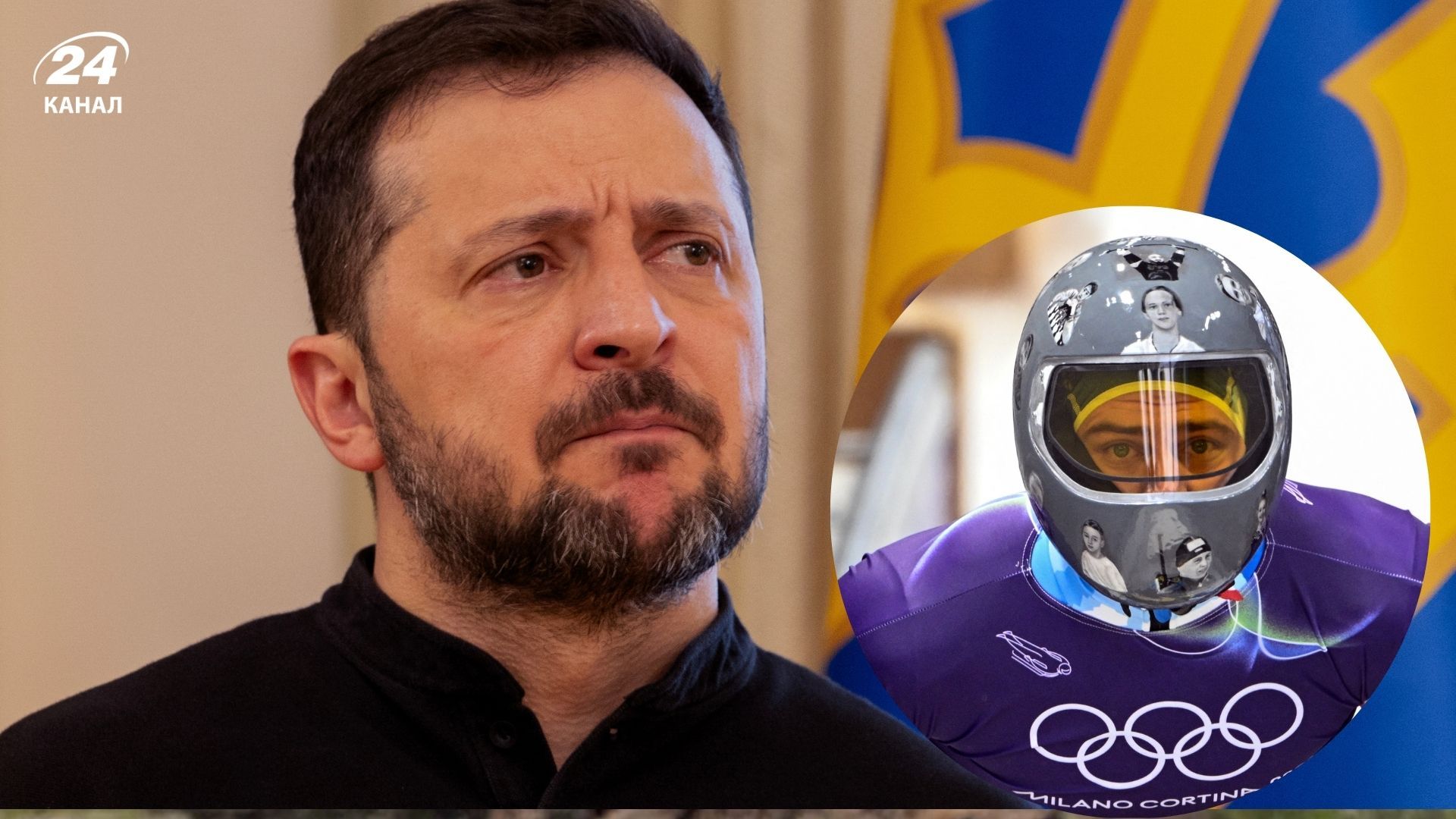 Президент Украины Владимир Зеленский